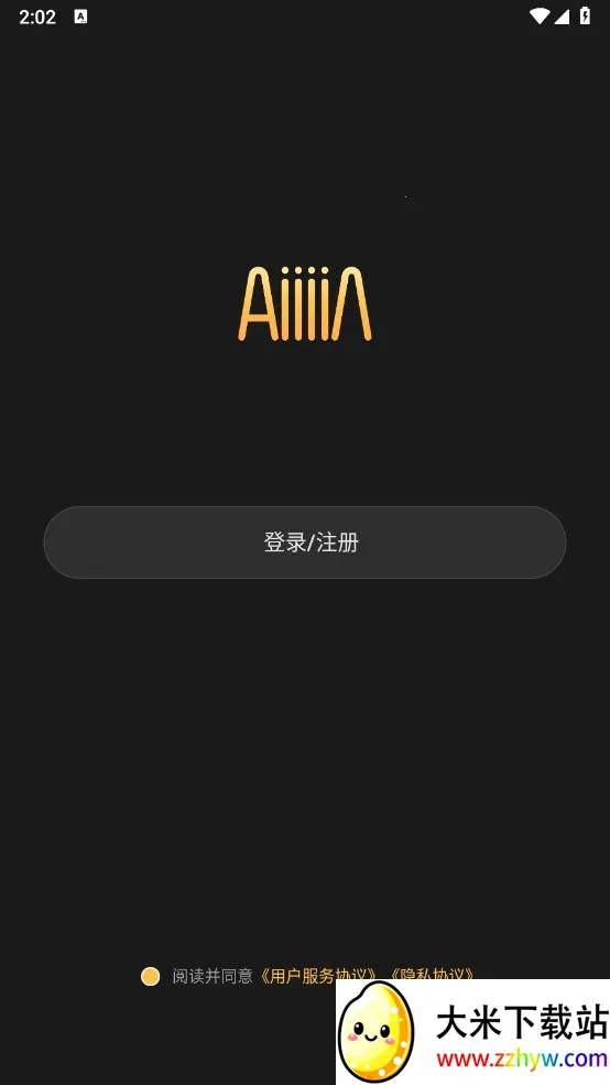 ��ͼ�������ֻ���