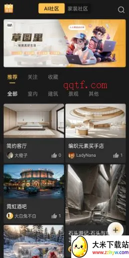 ��ͼ�������ֻ���