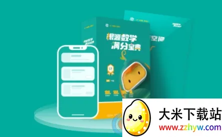 ��Դ����2026�ٷ����°汾