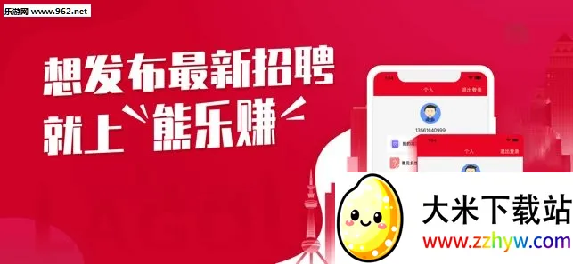 ��ͼ�ְ2026�ٷ����°汾v4.2.2.0 ��Ѱ��ͼ