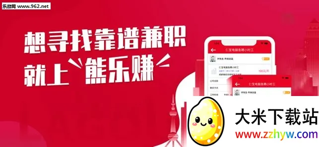 ��ͼ�ְ2026�ٷ����°汾v4.2.2.0 ��Ѱ��ͼ