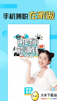 ��ͼ�ְ2026�ٷ����°汾v4.2.2.0 ��Ѱ��ͼ