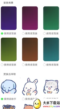 ����������2026���ذ�װ