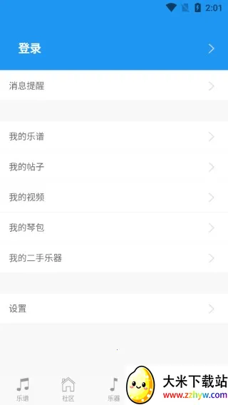 ������2026���ذ�װ