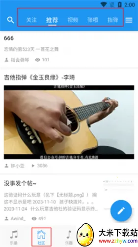 ������2026���ذ�װ