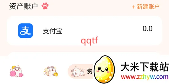 ���Ҽ���