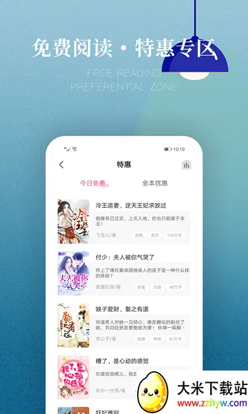 �۰����2026���°汾