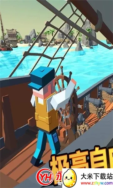 ���سԼ�����2026���°汾v1.0 ��׿���ͼ