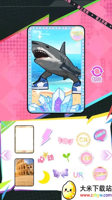 AIɽ������ؿ�v1.0 �ٷ������ͼ