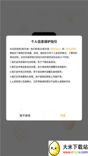 ���2026���ذ�װ