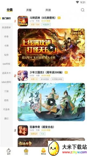 ���2026���ذ�װ