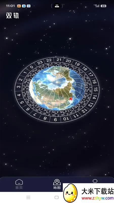 ˫����ʱ��2026���°汾v1.0.3 ��Ѱ��ͼ