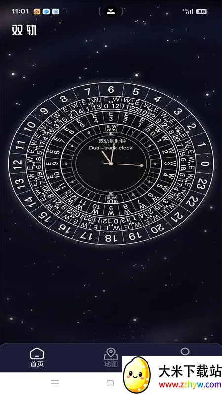 ˫����ʱ��2026���°汾v1.0.3 ��Ѱ��ͼ