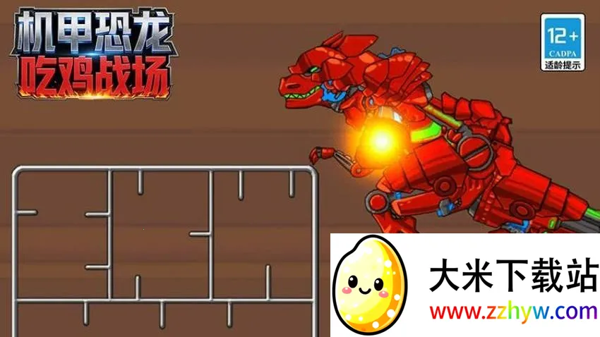 ���׿����Լ�ս��