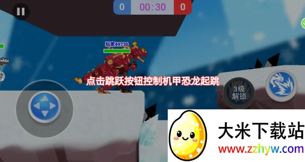 ���׿����Լ�ս��