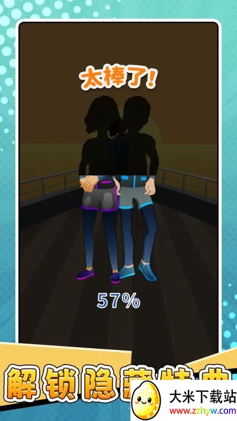 СС�������v2.0.2 �ٷ������ͼ