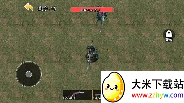 �޹������޾�Ӣ