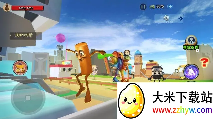 AIɽ�����Ҷ�v1.0 ��Ѱ��ͼ