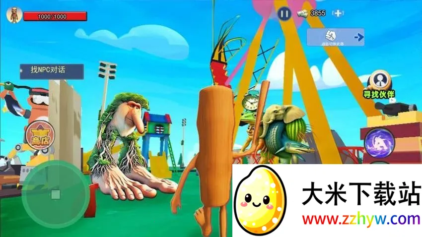 AIɽ�����Ҷ�v1.0 ��Ѱ��ͼ