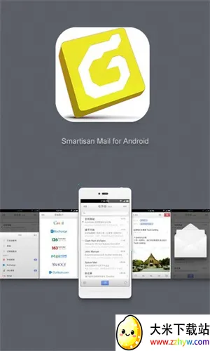 foxmailv1.0.1.1729 �ٷ������ͼ