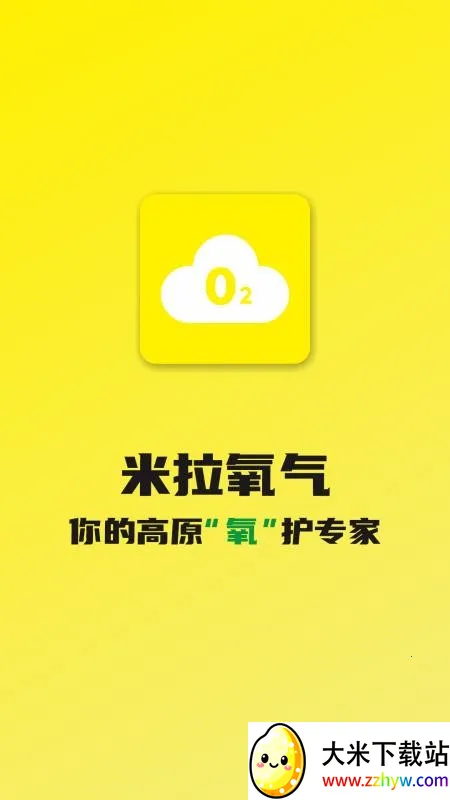 ��������v1.0.0 �ٷ������ͼ