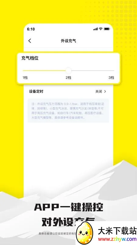 ��������v1.0.0 �ٷ������ͼ