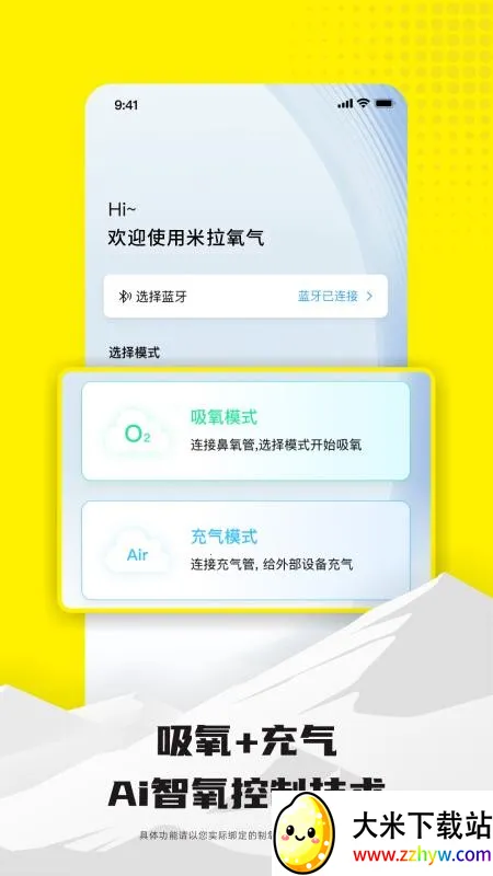 ��������v1.0.0 �ٷ������ͼ