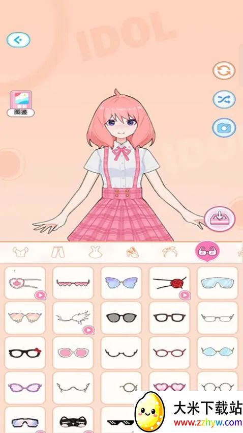 ְ���³������ֻ���v187.1.1 ��Ѱ��ͼ