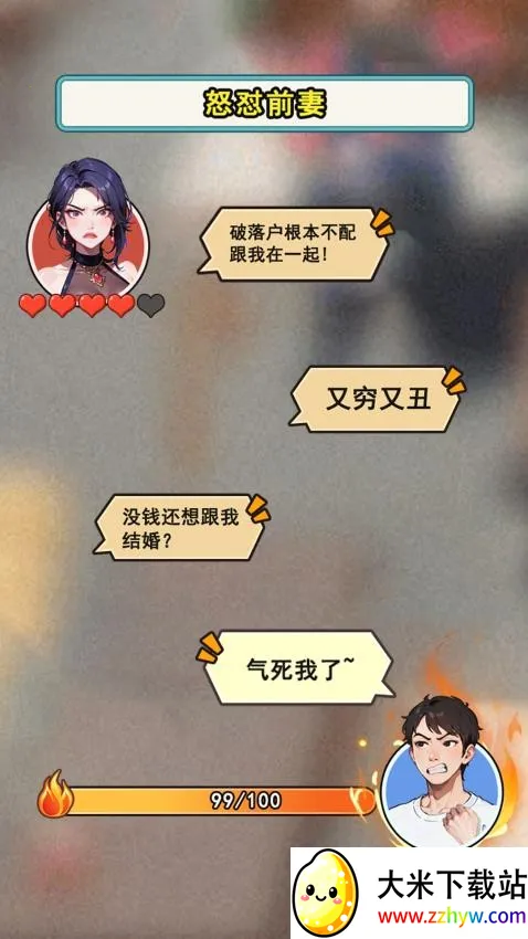 �����ʦv1.0.33 ��Ѱ��ͼ