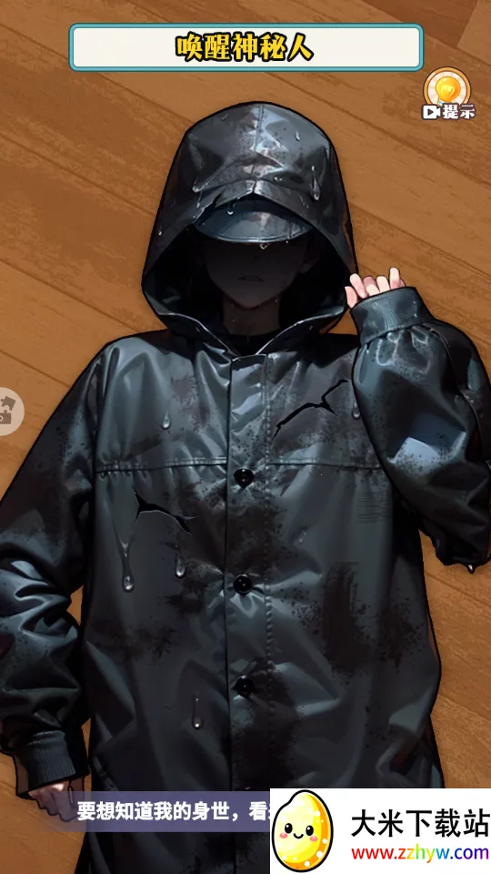 �����ʦ����