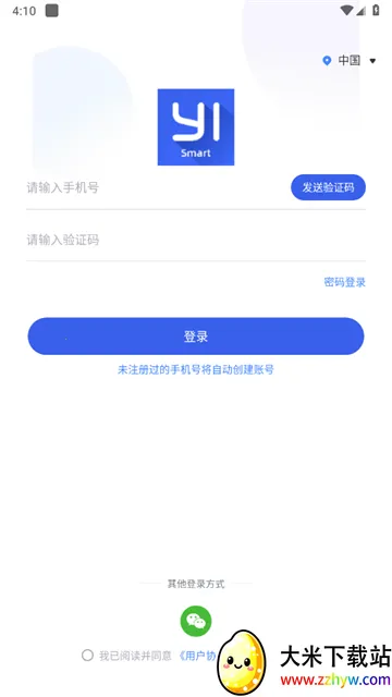 С�������г���¼��