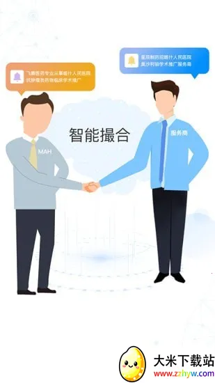 ʶ��v1.0.4 ��Ѱ��ͼ