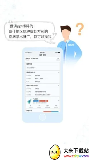 ʶ��v1.0.4 ��Ѱ��ͼ