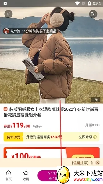 �����ž�2026���°汾