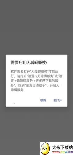 �Ծ�����2026�ٷ�����