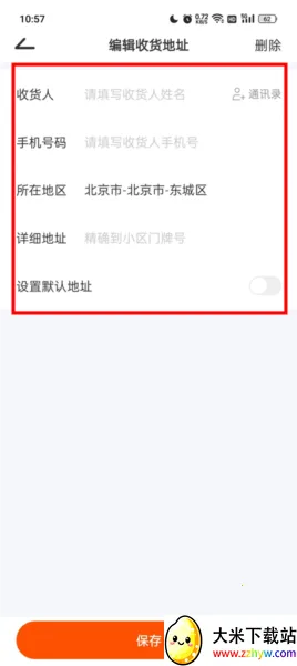 Ԫ��ħ��2026�ٷ����°汾