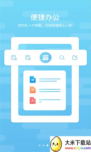 ���ͰͰ�2026���ذ�װv3.4.2 �ٷ������ͼ