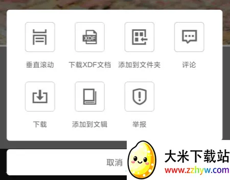 ���ͰͰ�2026���ذ�װ