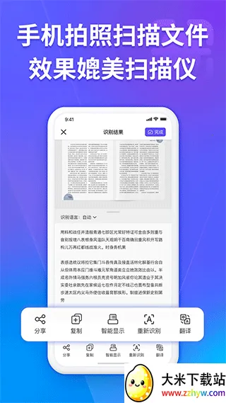 ���ɨ����