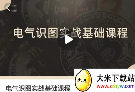 �˵㹤��2026���ذ�װ