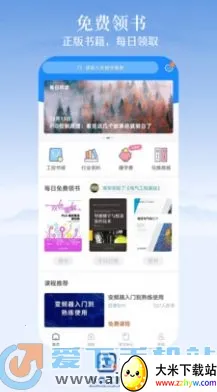 �˵㹤��2026���ذ�װ