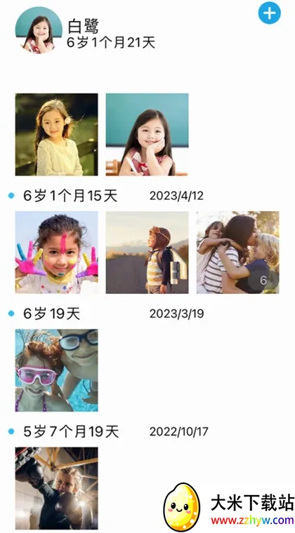 ʱ�ⱦ�����