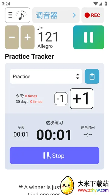 soundcorsetv7.13 �ֻ����ͼ