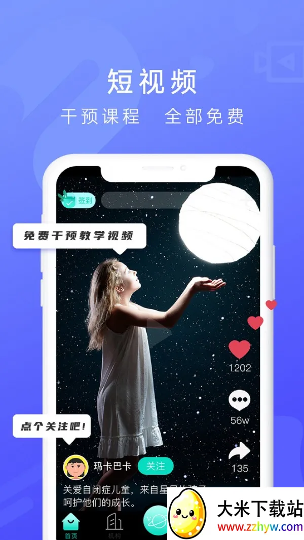 ����֮��v1.4.0 ��Ѱ��ͼ