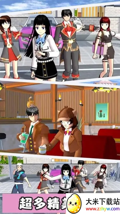 �λ�У԰С��