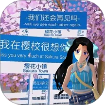 �λ�У԰С��