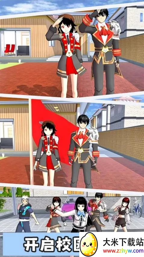 �λ�У԰С��