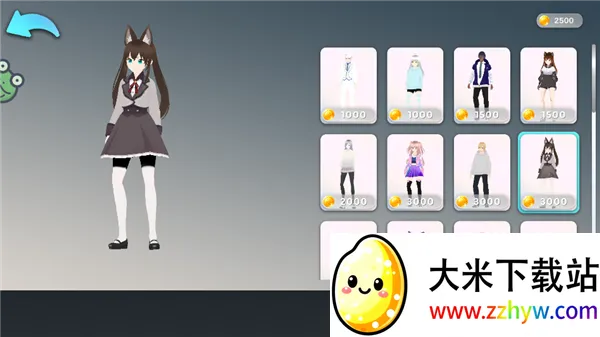 ѧ����Ҷ�v1.0.5 �ٷ������ͼ