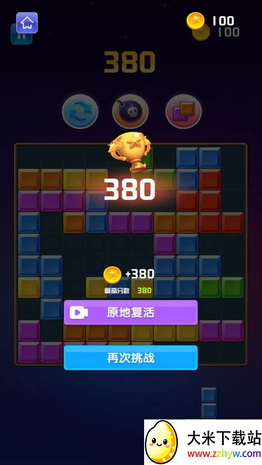 �����������鴳�������ֻ���v4.12.26 �ٷ������ͼ