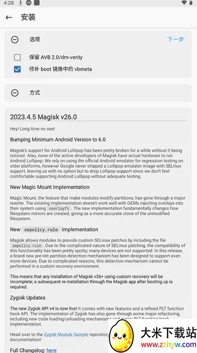 alpha������v47cc532d-alpha �ٷ������ͼ